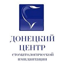 Донецкий центр стоматологической имплантации - логотип