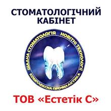 Естетік С, стоматология - логотип