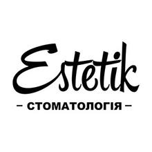 Эстетик, стоматология на Правом берегу - логотип