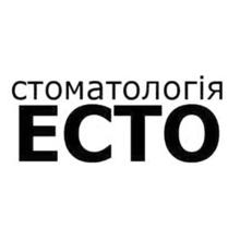 Стоматология ЭСТО - логотип