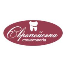 Европейская стоматология - логотип