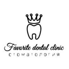 Favorite dental clinic, стоматология - логотип