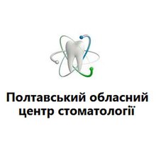Хирургическое отделение областной стоматологической поликлиники - логотип