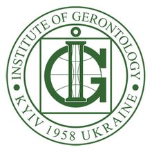 Институт геронтологии имени Д.Ф. Чеботарева НАМН Украины, Клиника - логотип