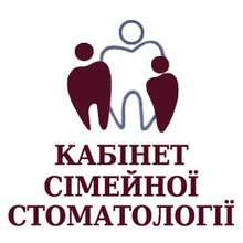 Кабінет сімейної стоматології - логотип
