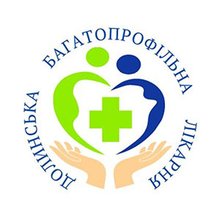 КДЦ КНП Долинська багатопрофільна лікарня - логотип