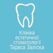 Клініка Естетичної Стоматології - логотип