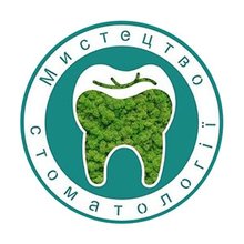 Клиника Мистецтво стоматології - логотип