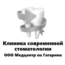 Клиника современной стоматологии - логотип