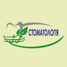 Клініка стоматології Мазуркевича - логотип
