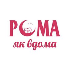 Клініка стоматології Рома - логотип