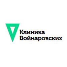 Клиника Войнаровских, стоматология - логотип