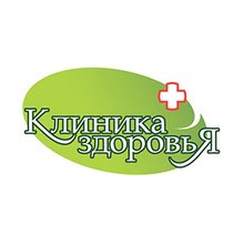 Клиника Здоровья Плюс - логотип