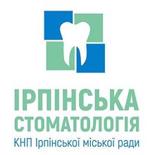 КНП Ірпінська стоматологія - логотип