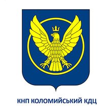 КНП Коломийський клініко-діагностичний центр - логотип