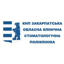 КНП Закарпатська обласна клінічна стоматологічна поліклініка - логотип