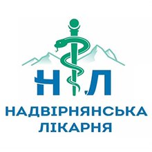 Консультативно-діагностичний центр КНП «Надвірнянська ЦРЛ» - логотип
