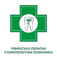 КП Рівненська обласна стоматологічна поліклініка - логотип