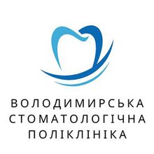 КП Володимирська стоматологічна поліклініка - логотип