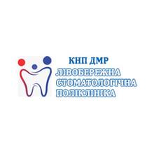 Левобережная стоматологическая поликлиника ДГС, детское стоматологическое отделение №1 - логотип