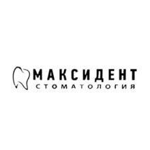 МаксиДент, стоматология - логотип