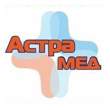Медичний центр Астрамед - логотип