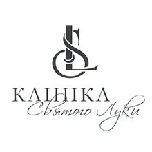 Медичний центр Клініка Святого Луки - логотип