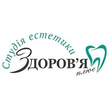 Медичний центр Здоров’я плюс - логотип