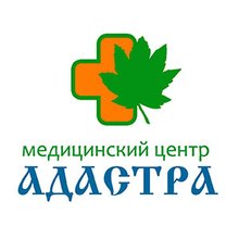 Медицинский центр Адастра - логотип