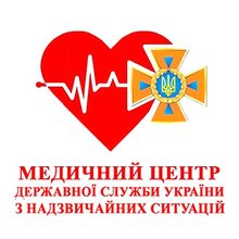 Медицинский центр Государственной службы Украины по чрезвычайным ситуациям - логотип