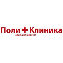 Медицинский центр ПолиКлиника - логотип