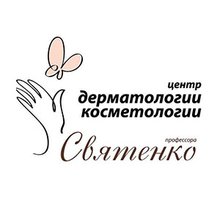 Медицинский центр профессора Святенко - логотип