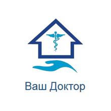 Медицинский центр «Ваш Доктор» - логотип