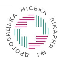 Нейрохірургічне відділення КНП Дрогобицька міська лікарня №1 - логотип