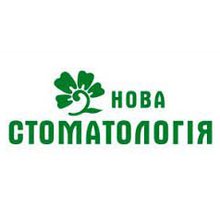 Новая Стоматология на Героев Днепра - логотип