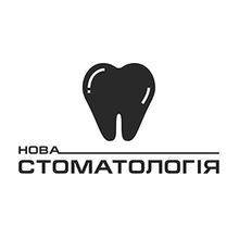 Новая Стоматология - логотип