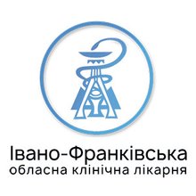 Обласна консультативна поліклініка КНП ОКЛ м. Івано-Франківськ - логотип