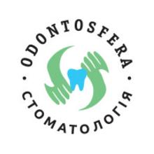 Стоматология Odontosfera - логотип