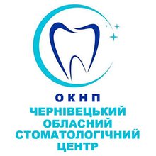 ОКНП Чернівецький обласний стоматологічний центр - логотип
