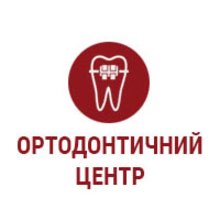 Ортодонтичний Центр - логотип