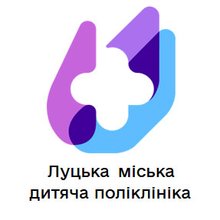 Отделение детской стоматологии КП Луцкая городская детская поликлиника - логотип