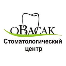 Овасак, стоматология - логотип