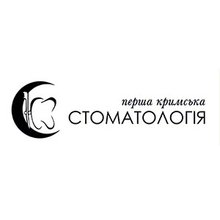Первая Крымская Стоматология - логотип