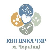 Підрозділ №4 КНП Центральна міська клінічна лікарня м. Чернівці - логотип