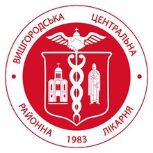 Поліклінічне відділення КНП Вишгородська ЦРЛ - логотип