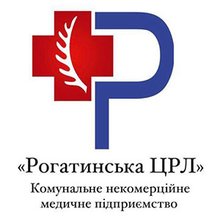 Поліклініка КНМП Рогатинська ЦРЛ - логотип