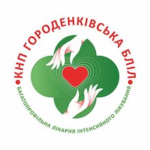Поліклініка КНП Городенківська БЛІЛ - логотип