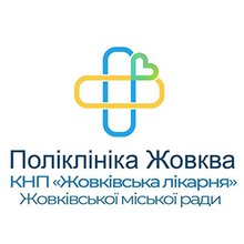 Поліклініка КНП Жовківська лікарня - логотип