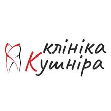 Приватний кабінет СтоматологіЯ - логотип