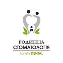 Родинна стоматологія - логотип